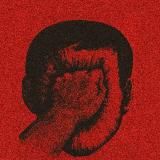 не беспокойте/сь