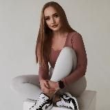 алинусик