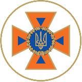 ДСНС ТЕРНОПІЛЬ