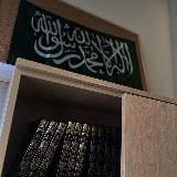 ق