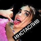 Юля Финесс 🔞