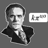 Турнир математических игр kπца