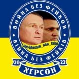 Партизанский HELP-REPORT