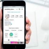 Барахолка п. Заводской