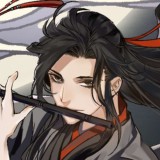 рин печатает...