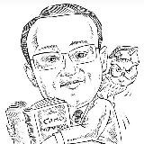 Директор Гущин