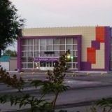 "ДОМ КУЛЬТУРЫ "ЮНОСТЬ"