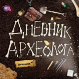 Ваш Трейдер 💲