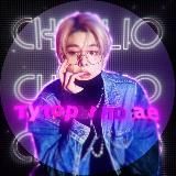 хелпер чркслио