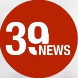 Новости Калининграда - 39 News