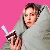 Дневник Бриджет Жорс