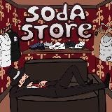 sᴏᴅᴀ ʙʀᴀɴᴅᴛ