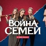 Жуки 2 l Серия 1-2