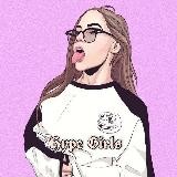 Каталог Hype Girls