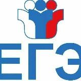 Ответы ЕГЭ ОГЭ 2021