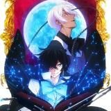 Старик из деревни становится Святым мечом