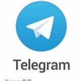飞机—-飞机号— TG号 —飞机会员—【信誉号商】