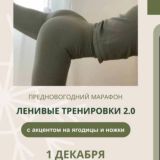 Бизнес на маркетплейсах