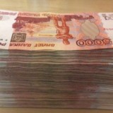 Реальный мир💵