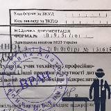 Аладашвили