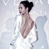 токсик лилис)