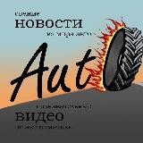 AUTOread