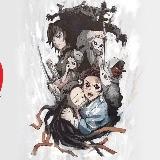 Kaiju No°8 Saison 2 VF