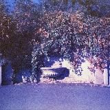 Там, внутри