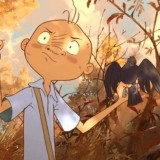 Кино - Архив