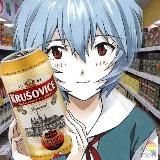 SHOT Новости Резерв