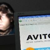 Курьёзы Avito