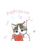 POP!Shop~💞