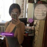 Доза Разврата