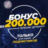 КНОПКА БАБЛО 💴