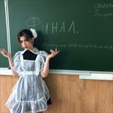 Против Нового года и менеджеров телеги