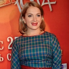 по ту сторону