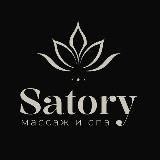 Мануальный массаж Москва/Спб