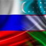 🇷🇺 Новосибирскдаги У́збеклар 🇺🇿 | 🇷🇺 Novosibirskdagi Oʻzbeklar 🇺🇿 | 🇷🇺 Узбеки в Новосибирске 🇺🇿