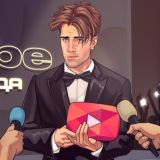 SAVRASOV PAGE | YOUTUBE