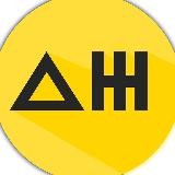 Деловой журнал 🖋