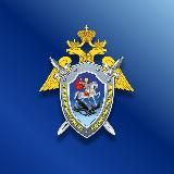 Следком Приморья