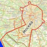 Сомы Москвы