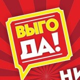 Magnum Cash and Carry Chanell