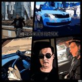 Аристократ из подъезда