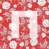 Пермь красивая