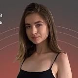 ТАЗОВОЕ ДНО | @yanamsfblog & @instagramslivki