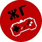 Жиза геймера 👾