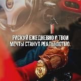 ALEKS CLUB💰 ОБУЧЕНИЕ❗️