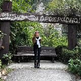 Яна Мельникова. Женственность.