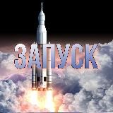 Запуск Free Team🔥🚀